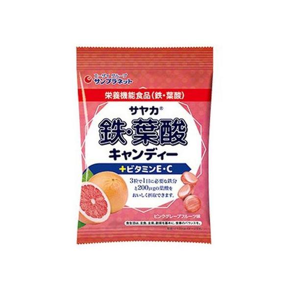 グレープフルーツ お取り寄せ 菓子 スイーツの人気商品 通販 価格比較 価格 Com