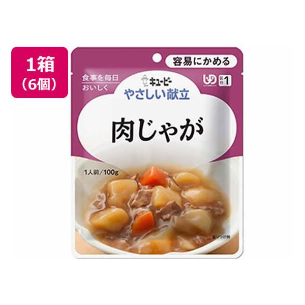 y񂹁zL[s[ ₳ Ⴊ 6