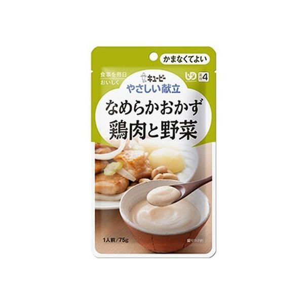 y񂹁zL[s[ ₳ Ȃ߂炩 {Ɩ H  