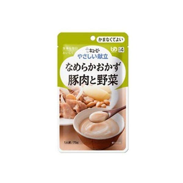 y񂹁zL[s[ ₳ Ȃ߂炩 ؓƖ H  