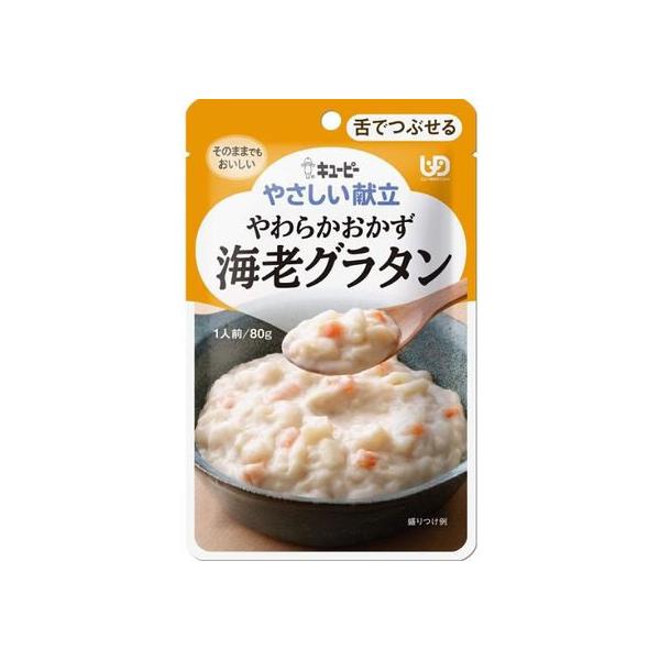 y񂹁zL[s[ 炩 CVO^ 80g