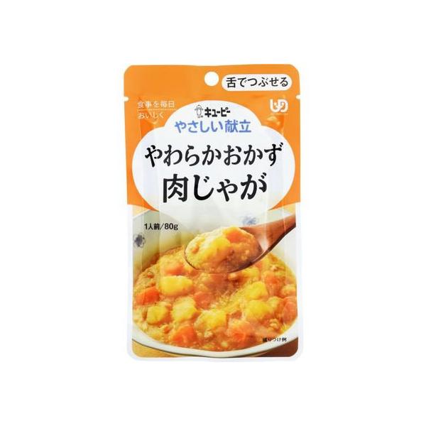 y񂹁zL[s[ 炩Ⴊ 80g H  