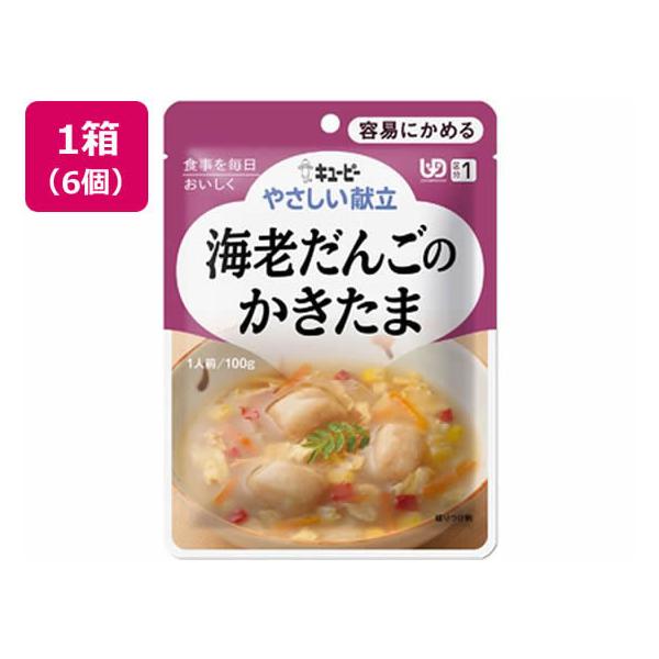 y񂹁zL[s[ ₳ CV񂲂̂ 100g×6