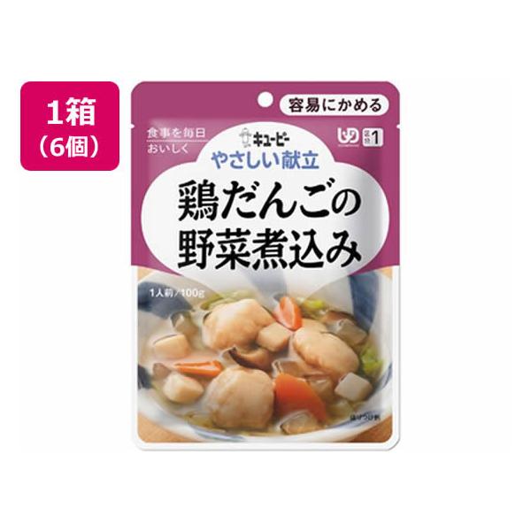 y񂹁zL[s[ ₳ {񂲂̖؎ύ 100g×6