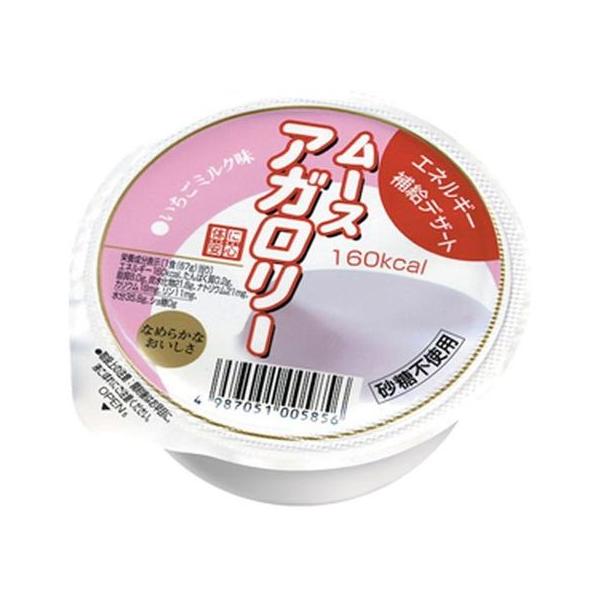 【お取り寄せ】キッセイ薬品工業/ムースアガロリー いちごミルク味 67g
