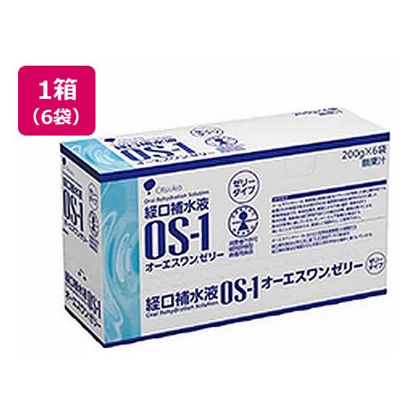 【お取り寄せ】大塚製薬/OS-1(オーエスワン) ゼリーパウチ 200g×6袋