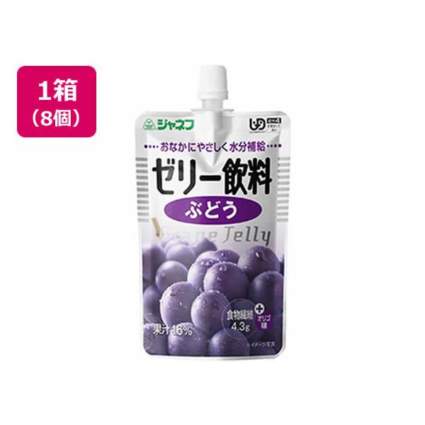 y񂹁zL[s[ Wlt [[ Ԃǂ 100g×8