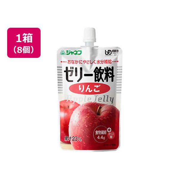 y񂹁zL[s[ Wlt [[  100g×8