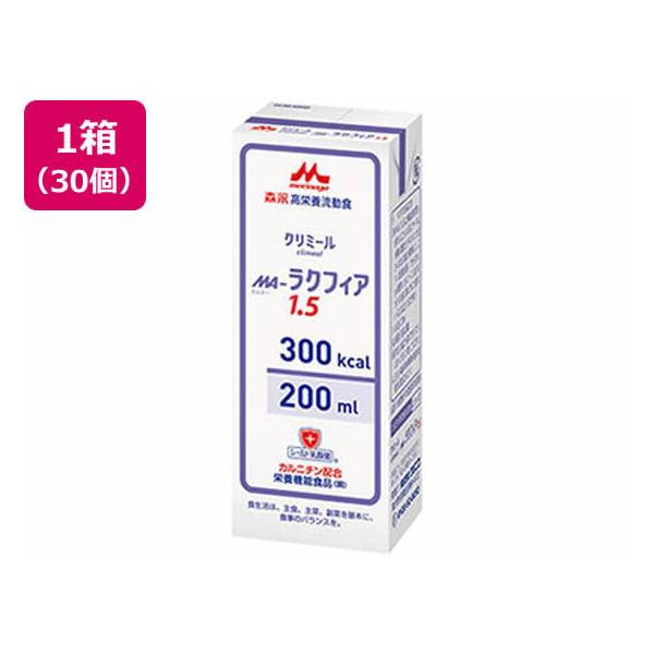 y񂹁zNjR MA-NtBA1.5 pbN 200mL×30pbN