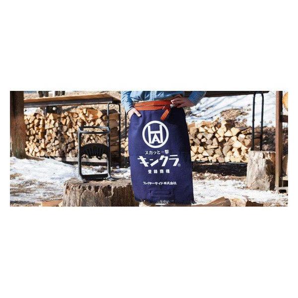 y񂹁zFIRE SIDE LNO| 88200