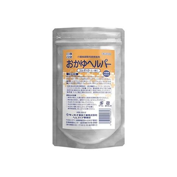 LbZCiH wp[ 220g H  