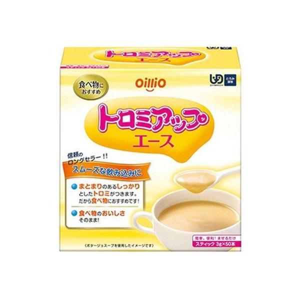 y񂹁zICI g~Abv G[X 3g×50ܓ