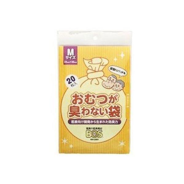 y񂹁zN ނLȂ BOS lp M 20