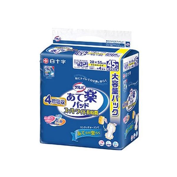 y񂹁z\ To Ċypbh X[p[Ch  45 AƂpbh rPA  