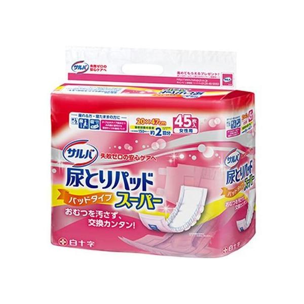サルバ 尿とりパッドの人気商品・通販・価格比較 - 価格.com サルバ 尿とりパッドの人気商品・通販・価格比較 - 価格.com