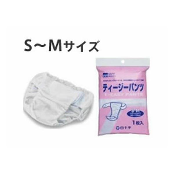 y񂹁z\ eB[W[pc S-MTCY 65cm-105cm lpIc rPA  