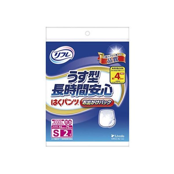 y񂹁zuhDR[|[V t ͂pc ^ԈSS2 lpIc rPA  