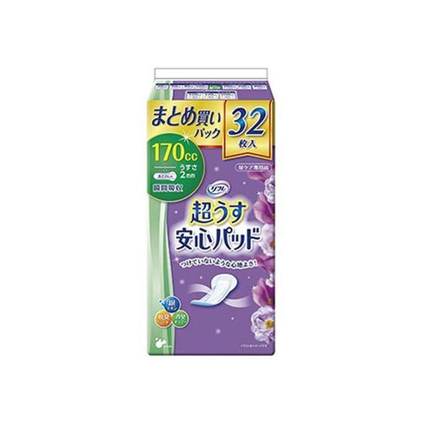 リフレ超うす安心パッド170cc32枚」の人気商品一覧 | 安い商品を通販