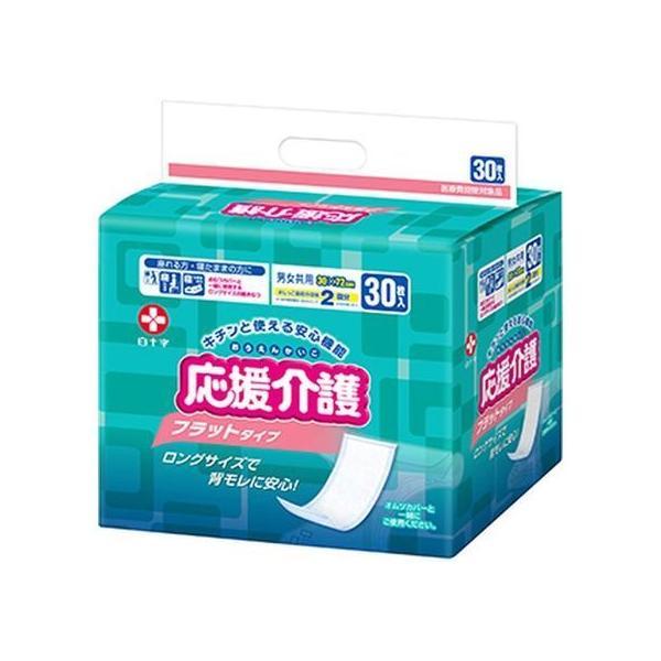 \  tbg^Cv 30 lpIc rPA  