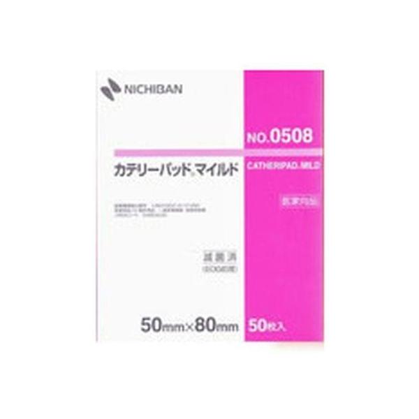 y񂹁zj`o Je[pbh}Ch 50  K[[ PK  fBJ