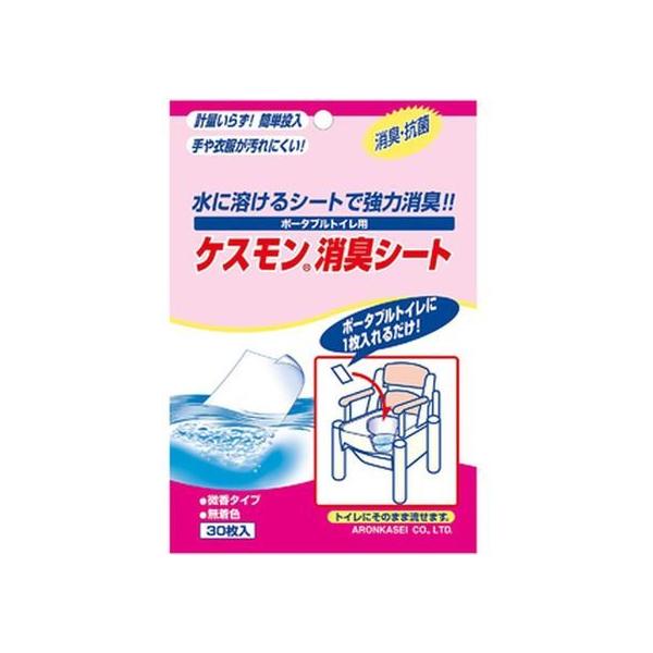 y񂹁zA  |[^ugCp LV[g 30 rPA  