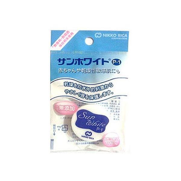 日興リカ サンホワイトP-1 白色ワセリン 平型品 3g