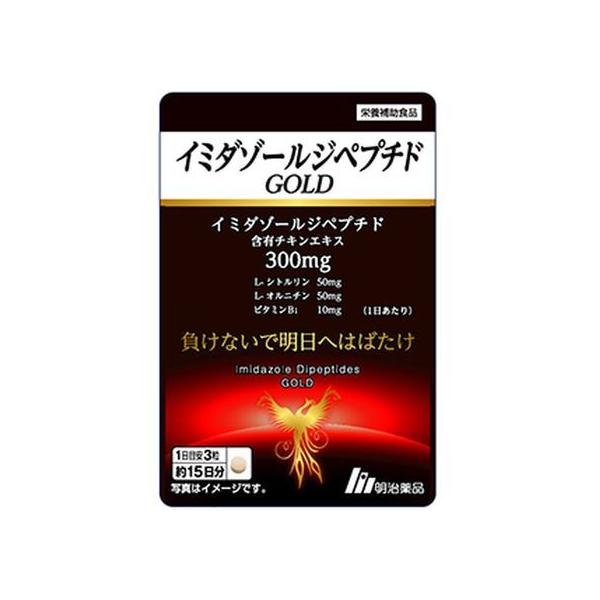 y񂹁zi C~_][Wyv`hGOLD 45 Tvg NHi