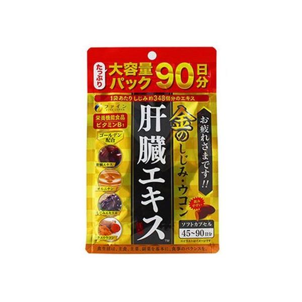 y񂹁zt@C ̂݃ER ̑GLX e 270