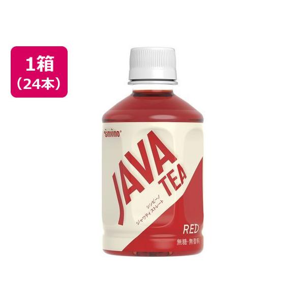 大塚食品 シンビーノ ジャワティ ストレート レッド 270mL 24本
