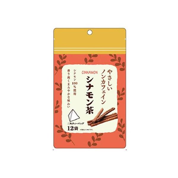 他サイト： 【お取り寄せ】リブ・ラボラトリーズ やさしいノンカフェイン シナモン茶 12袋 健康補助食品 健康ドリンク 栄養補助食品 栄養ドリンク 健康食品の商品画像