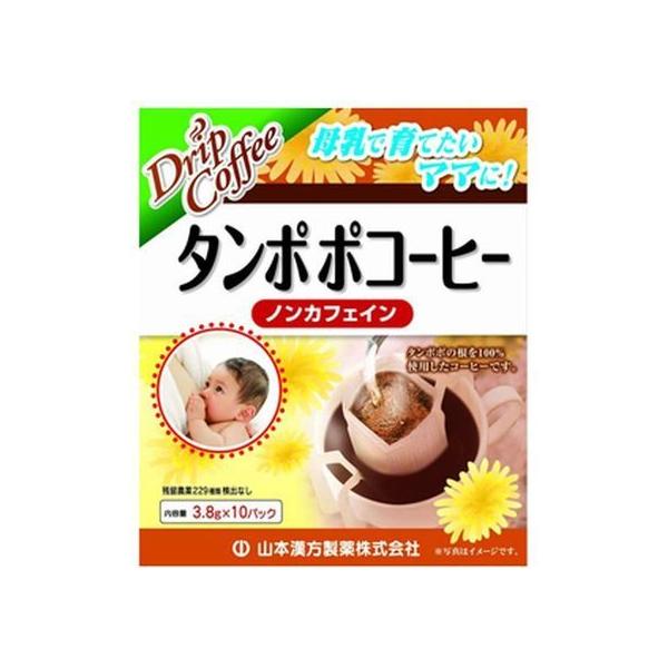 y񂹁zR{ R{ ^||R[q[ mJtFC3.8g×10 JtFCX fJtF XeBbN^Cv R[q[ 