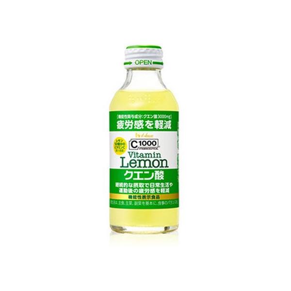 【お取り寄せ】ハウスウェルネスフーズ/C1000 ビタミンレモン クエン酸 140mL