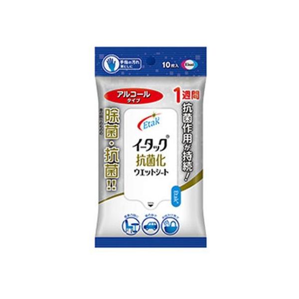 y񂹁zG[UC C[^bN RۉEGbgV[g AR[^Cv 10