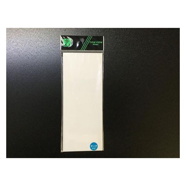 y񂹁z ANTCv[g n zCg 200×80mm UP280A-N