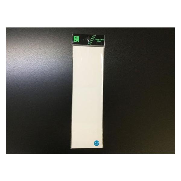 y񂹁z ANTCv[g n zCg 300×90mm UP390-N