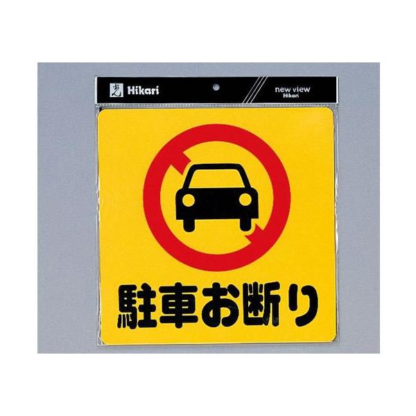 y񂹁z TCv[g e[vt Ԃf PH3030-1 TCXebJ[ ē TCv[g tAV[ \ W ono f