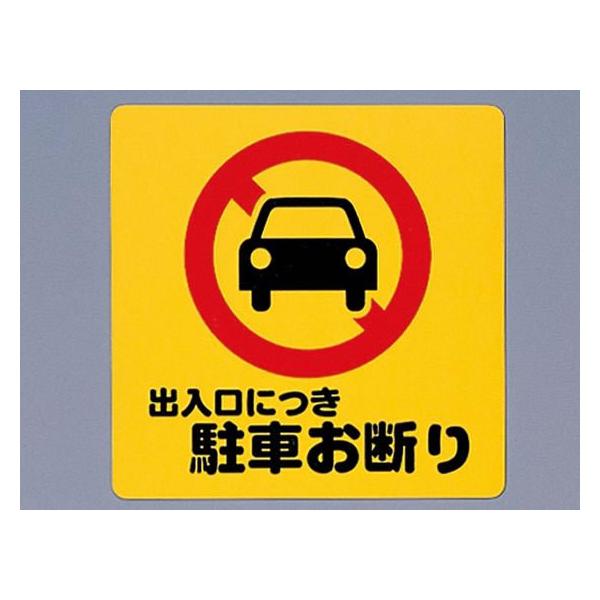 y񂹁z TCv[g e[vt oɂԂf TCXebJ[ ē TCv[g tAV[ \ W ono f