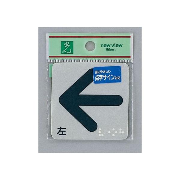 y񂹁z _v[g   ES622-2