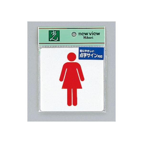 y񂹁z _v[g }[N TS514-2 TCXebJ[ ē TCv[g tAV[ \ W ono f