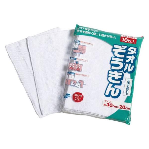 y񂹁zeg ^III(10) CE4850100 G |V[g | | |