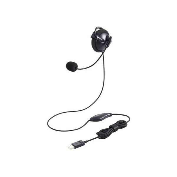 他サイト： 【お取り寄せ】エレコム ヘッドセット 有線 左耳用 USB 軽量 HS-EH01UBK ヘッドセット 通話用イヤホン ＰＣ周辺機器 パソコン 家電の商品画像