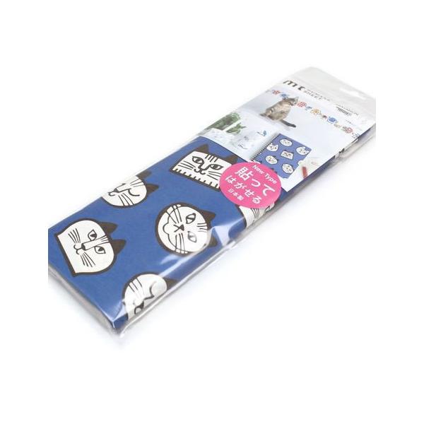 y񂹁zJ mtCNV[g Lisa Larson ˂̂ MTCARL003 fR[Vp}XLOe[v CeA fR[VObY