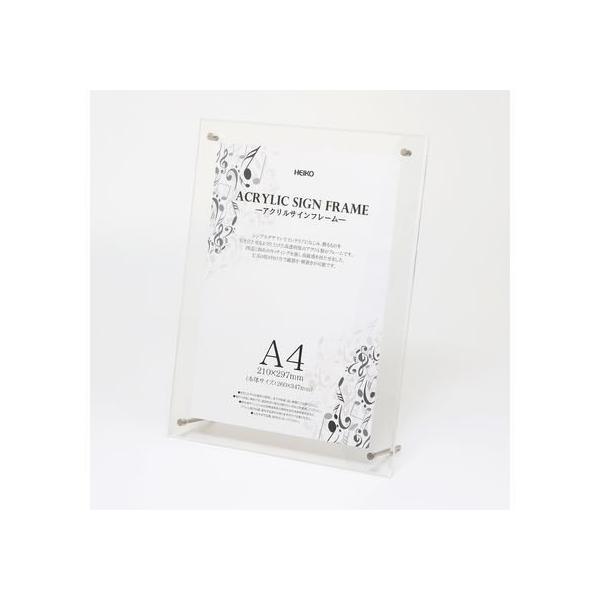 wCR[ ANTCt[ A4(260×347mm) 7306372 TCz_[ J[h |bv X^h ono f