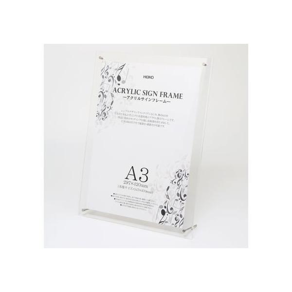 y񂹁zwCR[ ANTCt[ A3(347×470mm) 7306370 TCz_[ J[h |bv X^h ono f