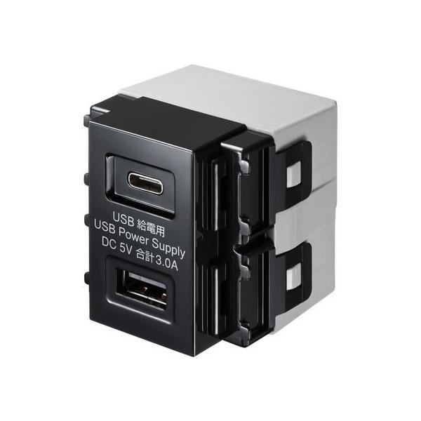 �y�����񂹁z�T�����T�v���C ����USB���d�p�R���Z���g TAP-KJUSB1C1BK �d�ݎ��� �z���p�[�c �d���^�b�v �Ɠd