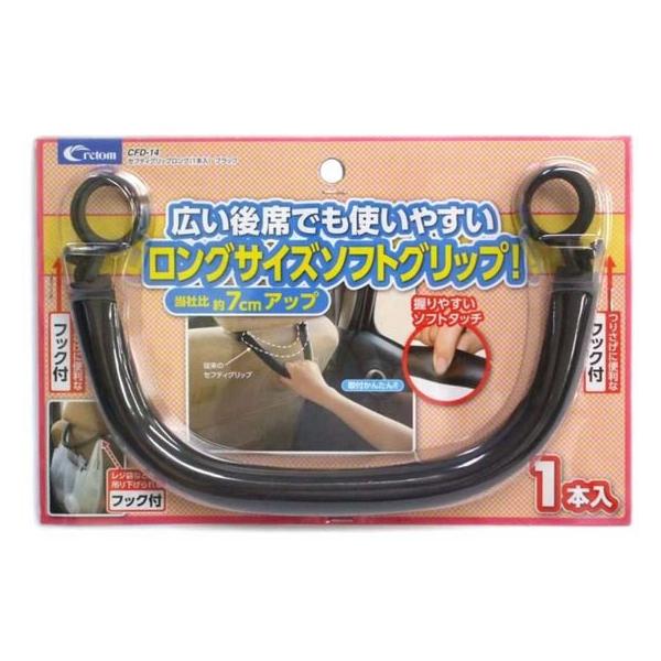 y񂹁zNg ZteBObvO(1{)ubN CFD14