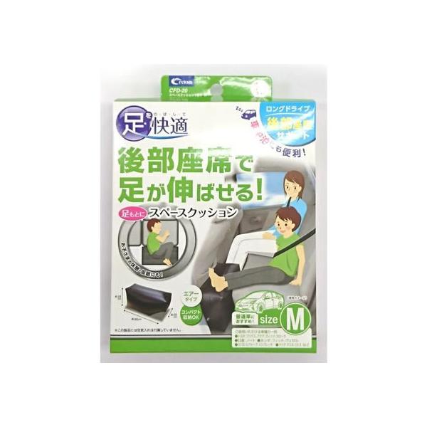 y񂹁zNg Xy[XNbV 1 MTCY CFD20