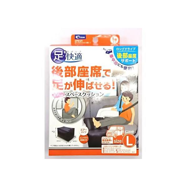 y񂹁zNg Xy[XNbV 1 LTCY CFD21