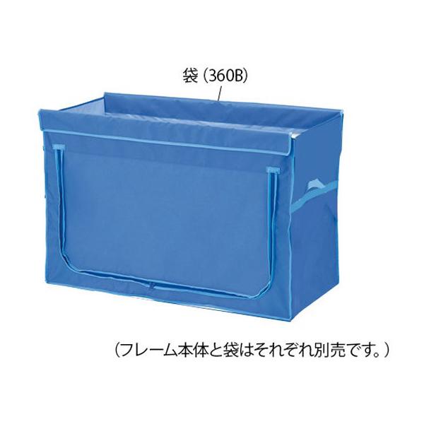 y񂹁zirX ChlJ[g(^Cv)p u[ 360L 360B l ^ ×p^  Ō 