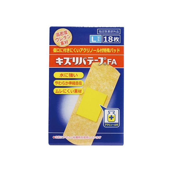 y񂹁ziH LYoe[vFA(72×25mm) L-18 ~}Jnp qޗ